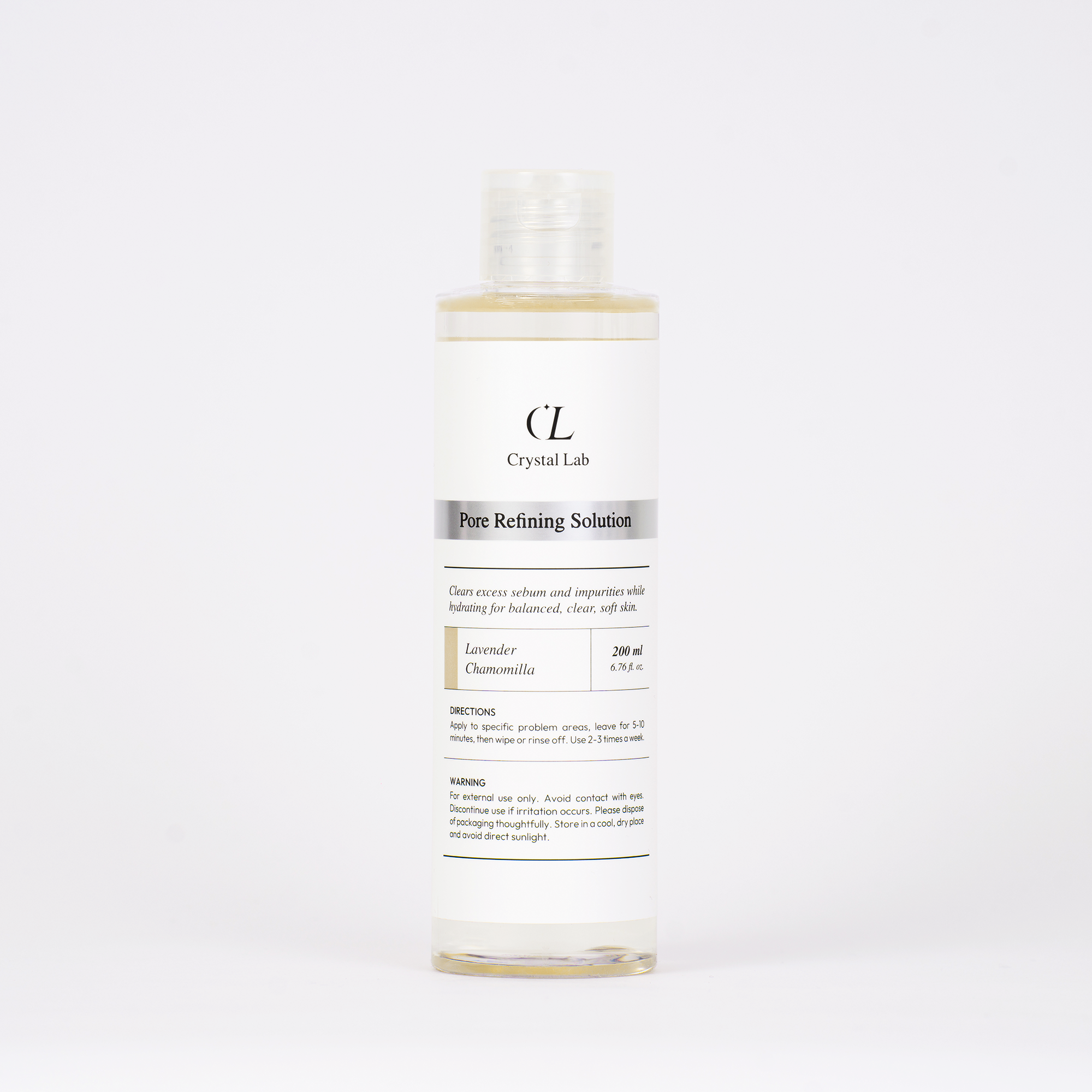 バランシングトナー